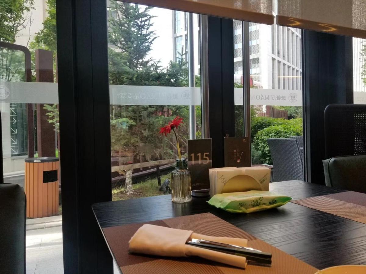 Somerset Zhongmao Changchun Dış mekan fotoğraf
